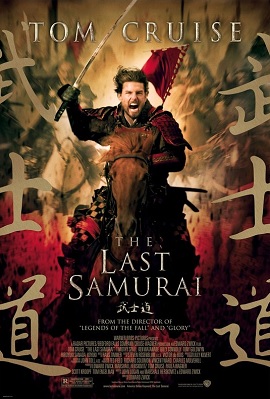 Samurai Cuối Cùng