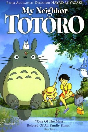 Hàng Xóm Tôi Là Totoro