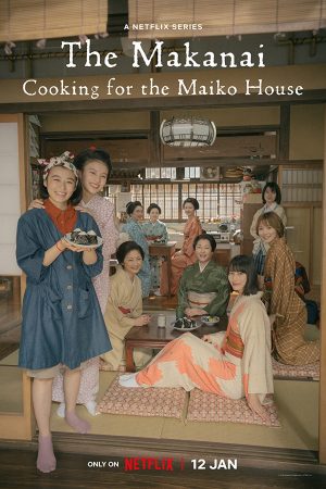 Makanai: Đầu bếp nhà maiko