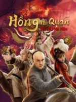 Hồng Hi Quan: Yêu Nữ Ma Môn