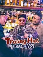 Trường Học Uy Long Mới