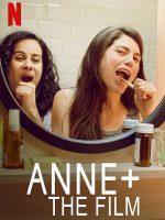 Anne+: Phim điện ảnh