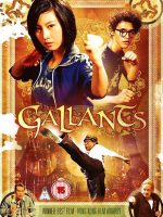 Gallants
