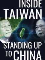 Inside Taiwan: Standing Up to China