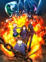 Accel World