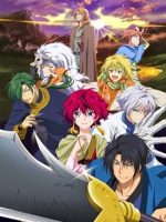 Akatsuki no Yona OVA