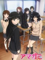 Amagami SS OVA