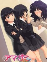 Amagami SS+ Plus: Extra Episode+ Plus