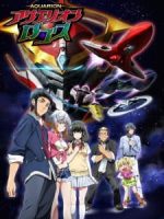 Aquarion Logos