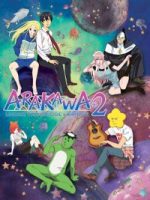 Arakawa Under the Bridge x Bridge