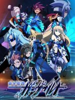 Armed Blue Gunvolt