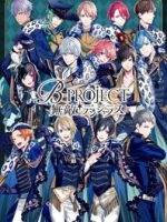 B-Project: Zecchou*Emotion