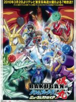 Bakugan Battle Brawlers: New Vestroia