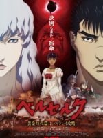 Berserk: Ougon Jidai-hen II – Doldrey Kouryaku