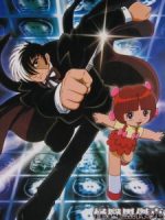 Black Jack (TV)