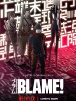 Blame! Movie