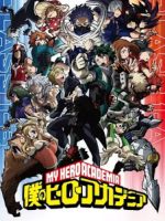 Boku no Hero Academia 5th Season