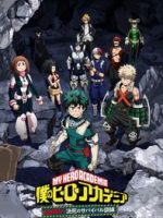 Boku no Hero Academia: Ikinokore! Kesshi no Survival Kunren