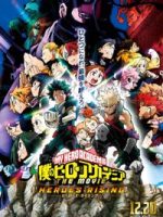 Boku no Hero Academia the Movie 2: Heroes:Rising