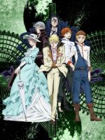 Bungou Stray Dogs 2nd Season