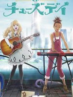 Carole & Tuesday