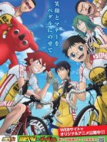 Chiba Pedal: Yowamushi Pedal to Manabu Jitensha Koutsuu Anzen