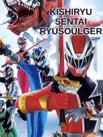 Chiến đội Kị sỹ long Ryusoulger