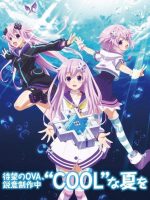 Choujigen Game Neptune The Animation: Yakusoku no Eien – True End