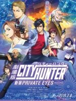 City Hunter Movie: Shinjuku Private Eyes