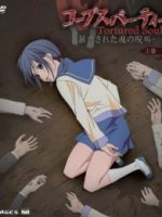 Corpse Party: Tortured Souls – Bougyakusareta Tamashii no Jukyou