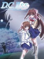 D.C.II S.S.: Da Capo II Second Season