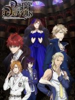 Dance With Devils