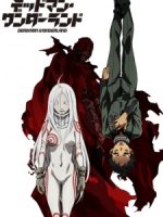 Deadman Wonderland