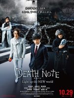 Death Note: Light Up The New World