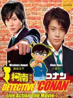 Detective Conan: Kudo Shinichi’s Written Challenge