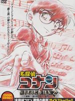 Detective Conan Magic File