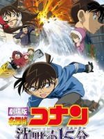 Detective Conan Movie 15: Quarter of Silence