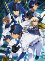 Diamond no Ace: Act II