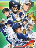 Diamond no Ace: Second Season