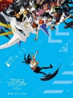 Digimon Adventure tri. 6: Bokura no Mirai