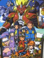 Digimon Frontier