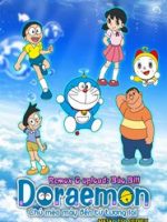 Doraemon (2005)