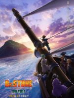 Dr. Stone: New World