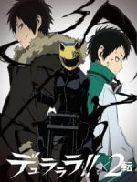 Durarara!!x2 Ten