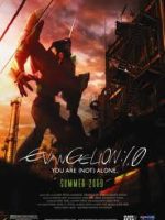 Evangelion: 1.0 You Are (Not) Alone