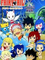 Fairy Tail OVA