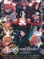 Fate/Grand Order: Shuukyoku Tokuiten – Kani Jikan Shinden Solomon