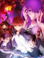 Fate/stay night Movie: Heaven’s Feel – II. Lost Butterfly