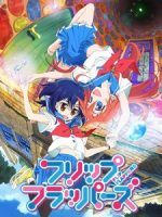 Flip Flappers