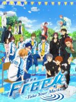 Free! Take Your Marks